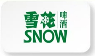 雪花